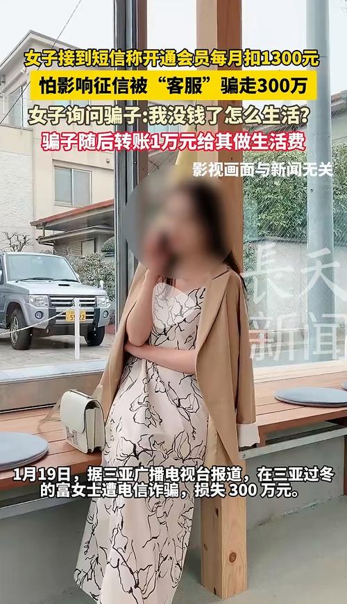 京牌多少钱一个