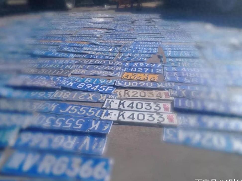 北京公司车牌租赁