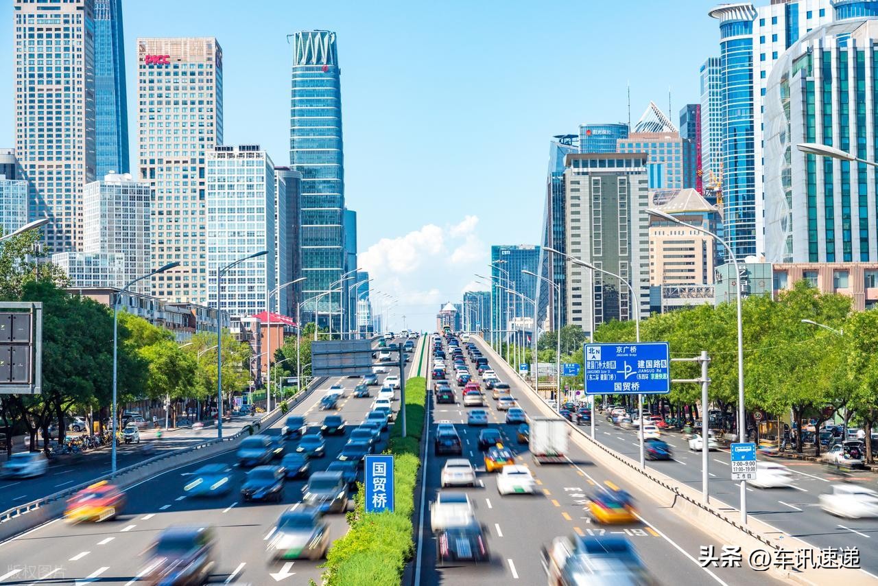 北京车牌怎么租