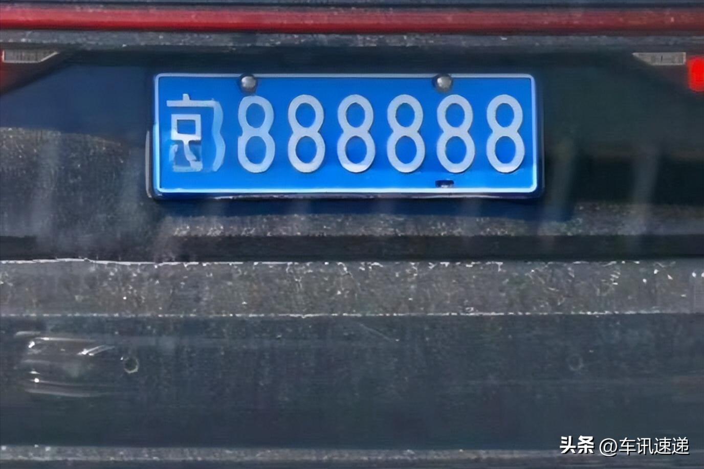 北京车牌怎么租